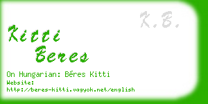 kitti beres business card